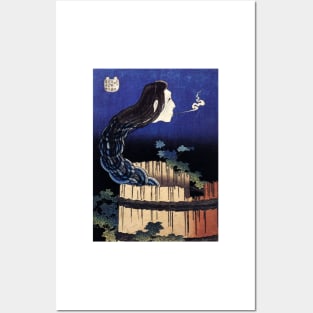 Hokusai's Sarayashiki Posters and Art